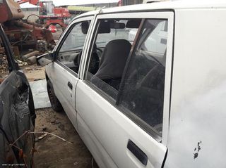 SUBARU M80 KOMMATI KOMMATI-thumb-1