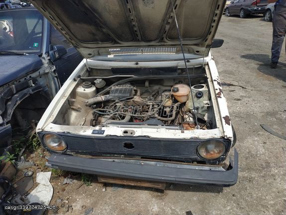 VW CANDY ΚΟΜΜΑΤΙ ΚΟΜΜΑΤΙ