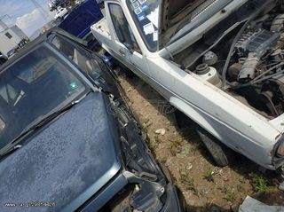 VW CANDY ΚΟΜΜΑΤΙ ΚΟΜΜΑΤΙ-thumb-1