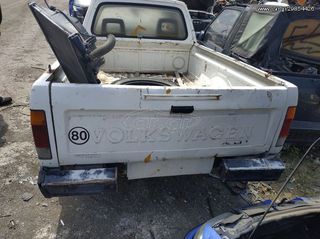 VW CANDY ΚΟΜΜΑΤΙ ΚΟΜΜΑΤΙ-thumb-2
