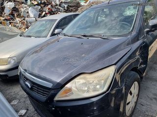 FORD FOCUS KOMMATI KOMMATI-thumb-3