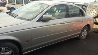 JAGUAR S-TYPE KOMMATI KOMMATI-thumb-1