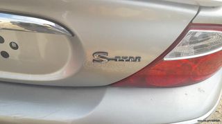 JAGUAR S-TYPE KOMMATI KOMMATI-thumb-3