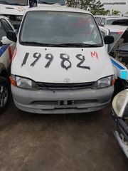 TOYOTA HIACE KOMMATI KOMMATI-thumb-1