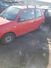 SEAT AROSA KOMMATI KOMMATI-thumb-1