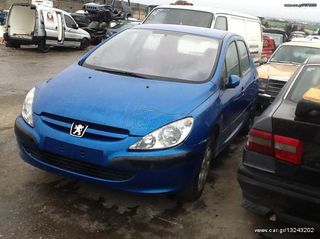 PEUGEOT 307 KOMMATI KOMMATI-thumb-1