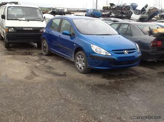 PEUGEOT 307 KOMMATI KOMMATI-thumb-2