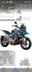 Zontes 310 T 2019