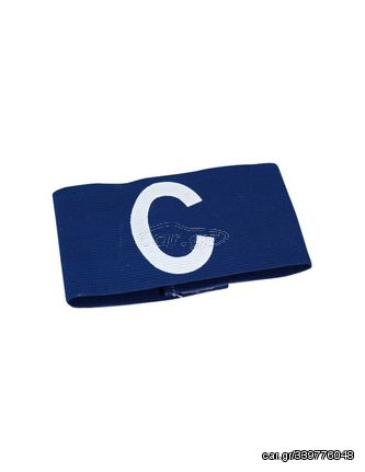 Select captain's armband T260197 blue