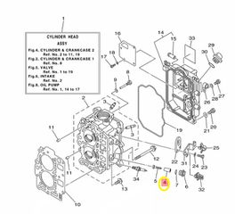 Ανόδιο Κινητήρα Yamaha F.20D (6DN) 2011-2017 6BL113250000