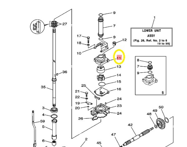 Καπάκι Κλωβού Ιμπέλερ Yamaha 25V (61R) 1996-1998 61N443110100