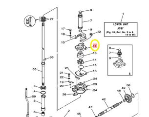 Καπάκι Κλωβού Ιμπέλερ Yamaha 25V (61R) 1996-1998 61N443110100