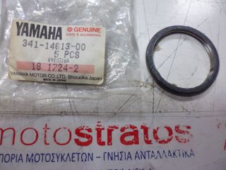 Ροδέλα Εξάτμισης (Ζουάν) Yamaha FJ.1200 (1XJ) 1986-1987 341146130000
