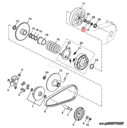 O-ring Αποστάτη Τροχαλίας Φυγοκεντρικού Yamaha X-City VP.125 (16P) 2008-2012 9321025X0100