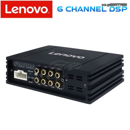 LENOVO AP-660 - 6 CHANNELS DSP | Pancarshop