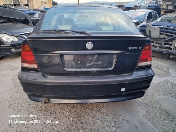 Bmw e 46 compact 2001-2004 ΜΟΝΟ ΚΟΜΜΆΤΙ ΚΟΜΜΆΤΙ 
