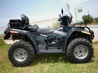 CAN-AM Outlander 2006 MAXI    4X4