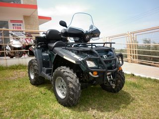 CAN-AM Outlander 2006 MAXI    4X4-thumb-1