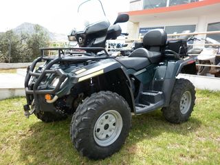 CAN-AM Outlander 2006 MAXI    4X4-thumb-3