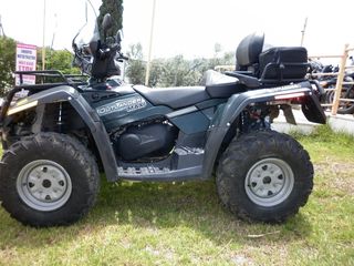 CAN-AM Outlander 2006 MAXI    4X4-thumb-4