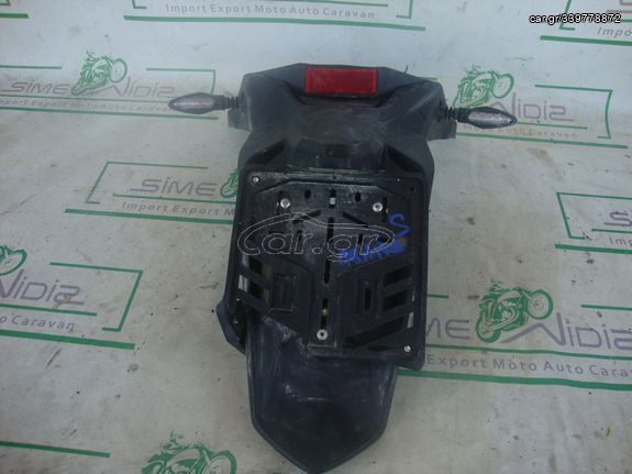 KYMCO   AGILITY S 125  200 350