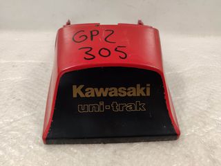 Kawasaki GPZ 305 ουρά 