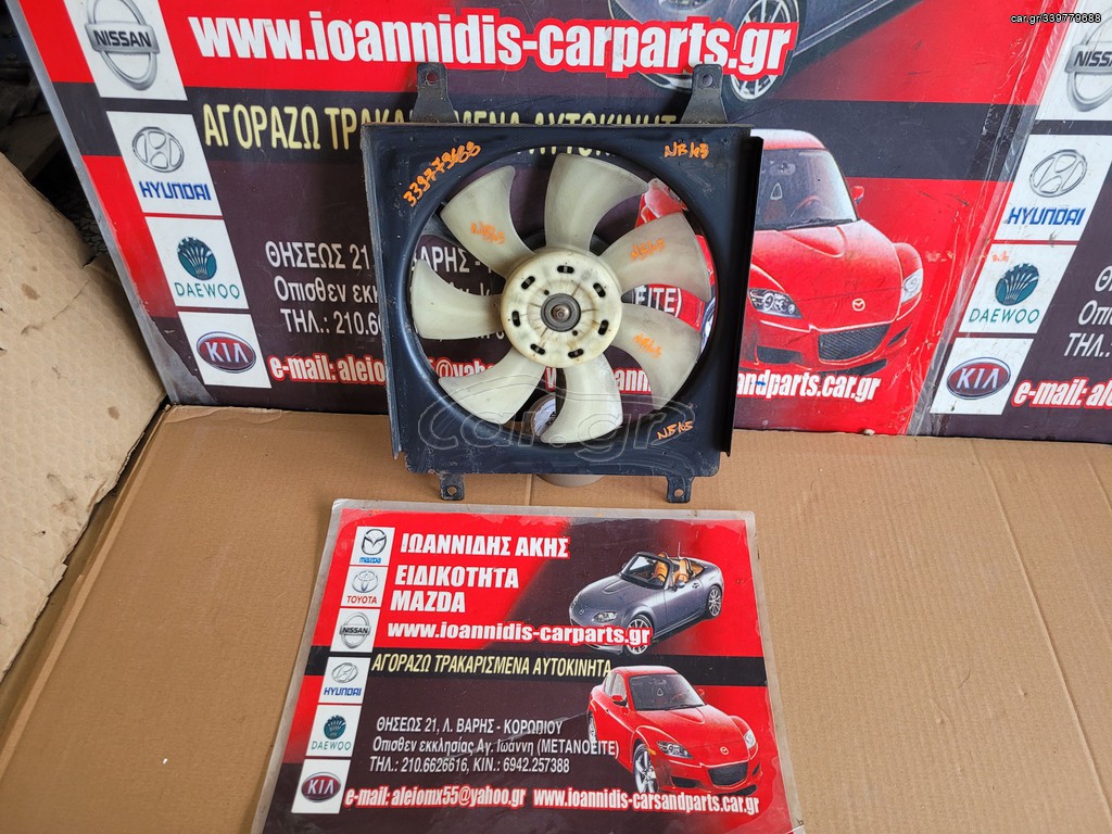 MAZDA MX-5 NB 2003 ΒΕΝΤΙΛΑΤΕΡ A/C