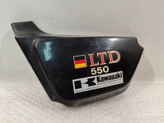 Kawasaki 550 LTD καπάκι μεσαίο αριστερό 