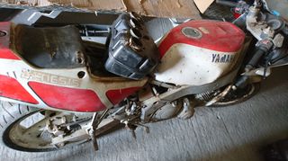 ΒΑΣΗ ΜΑΝΕΤΑΣ- ΣΥΜΠΛΕΚΤΗ  ΑΡΙΣΤΕΡΗ YAMAHA FZR 400 GENESIS -thumb-2