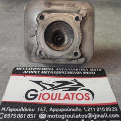 PIAGGIO FLY 50 2T ΚΕΦΑΛΗ-thumb-2