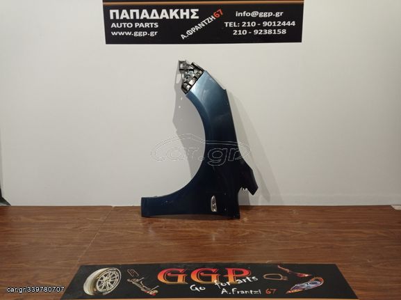 Opel	Astra J	2010-2015	Αριστερό Εμπρός Φτερό - Μπλε Μεταλλικό .