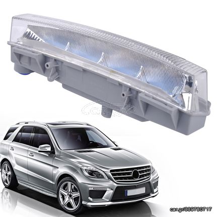 ORIGINAL MERCEDES-BENZ ΦΩΣ ΗΜΕΡΑΣ ΔΕΞΙΑ, ΓΚΡΙΖΟ ΠΛΑΙΣΙΟ *A2049065501*