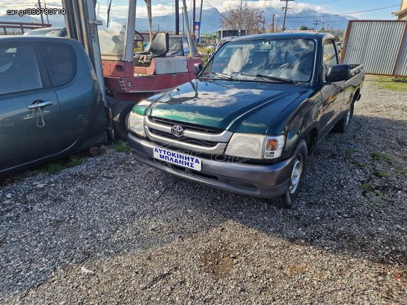 Toyota Hilux 2002 4χ2 ΜΟΝΟΚΑΜΠΙΝΟ Α/C