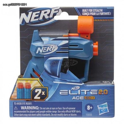 Nerf: Elite 2.0 - Ace SD-1 #F5035