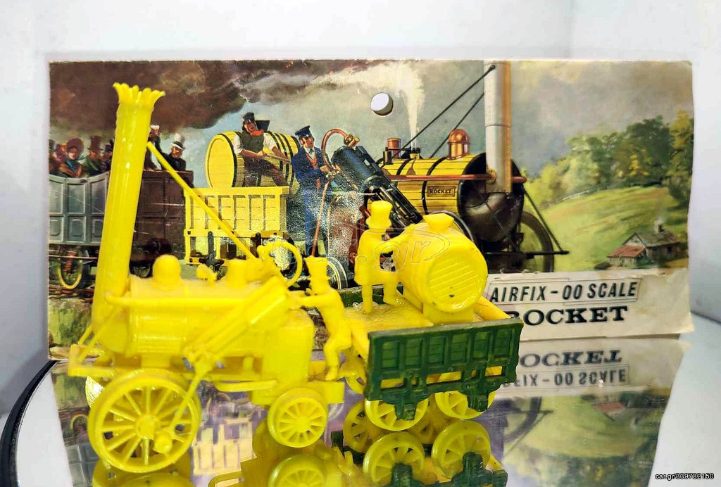 ROCKET AIRFIX OO SCALE