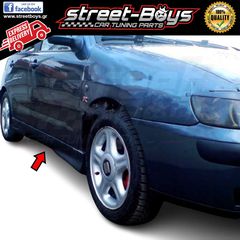 ΜΑΡΣΠΙΕ SET ΠΛΑΪΝΑ SPOILER SEAT IBIZA | Street Boys - Car Tuning Shop |-thumb-1