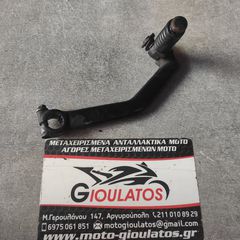 PIAGGIO FLY 50 2T ΔΙΧΡΟΝΟ ΜΑΝΙΒΕΛΑ-thumb-2