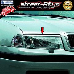 ΦΡΥΔΑΚΙΑ ΓΙΑ ΜΠΡΟΣΤΑ ΦΑΝΑΡΙΑ SKODA OCTAVIA 1U | Street Boys - Car Tuning Shop |