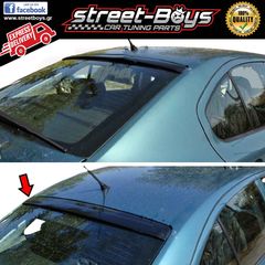ΑΕΡΟΤΟΜΗ ΠΙΣΩ ΠΑΡΜΠΡΙΖ SPOILER ΟΡΟΦΗΣ SKODA OCTAVIA 1Z | Street Boys - Car Tuning Shop |