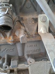 FIAT TIPO 1.6 SXEII,5XE11,5XE14,SXE14-thumb-4