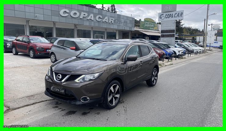 Nissan Qashqai '17 AUTO COPA CAR ΜΕ ΑΠΟΣΥΡΣΗ