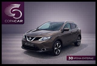Nissan Qashqai 2017 AUTO COPA CAR