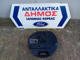 MAZDA-6 '08-'13 ΜΕΤΑΧΕΙΡΙΣΜΕΝΟ SUBWOOFER ΜΑΡΚΑΣ BOSE