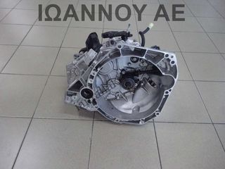 ΣΑΣΜΑΝ 6ΑΡΙ START STOP H4DF480 1.0cc T 1.000ΧΛΜ 320107559R 321018352R 304015768R DACIA DUSTER 2022