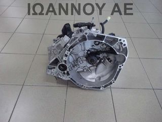 ΣΑΣΜΑΝ 6ΑΡΙ START STOP H4DF480 1.0cc T 1.000ΧΛΜ 320107559R 321018352R 304015768R (JT4002) DACIA DUSTER 2022