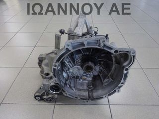 ΣΑΣΜΑΝ 5ΑΡΙ HXDA 1.6cc 104.000ΧΛΜ 3M5R-7002-NB 98WT-7F096-AC FORD FOCUS 2005 - 2008