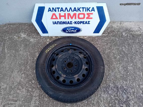 TOYOTA AURIS '06-'12 ΜΕΤΑΧΕΙΡΙΣΜΕΝΗ ΖΑΝΤΑ ΣΙΔΕΡΕΝΙΑ 16''