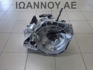 ΣΑΣΜΑΝ 6ΑΡΙ START STOP H4DE470 1.0cc T 1.000ΧΛΜ 320107559R 321018352R 304015768R RENAULT CAPTUR 2020