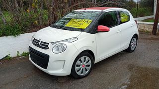 Citroen C1 '15