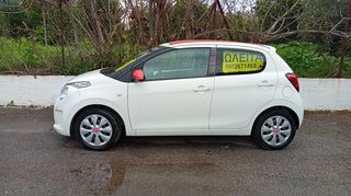 Citroen C1 2015-thumb-1